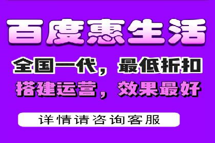 百度竞价推广运营的优化技巧：从数据看效果