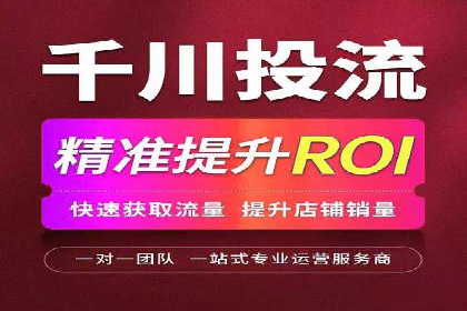 百度推广排名优化策略案例分析